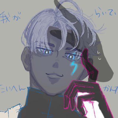 名前が迷走するえいむさんのプロフィール画像