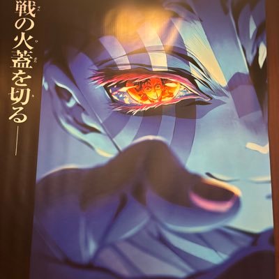 tosi7721's profile picture. 