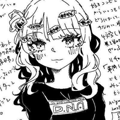 🧡まつみや🧡さんのプロフィール画像