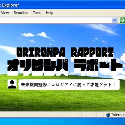 L_Appeso_'s profile picture. ラポ