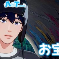 🫧 ♡ sherchez ✮˚. (@sherchezo) 's Twitter Profile