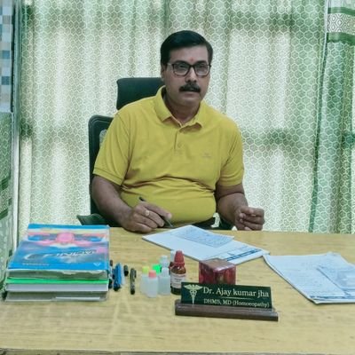 Dr. Ajay kumar jha B.H.M.S (BU) MD
(Homoeopathic physician )
Contact - 7909047100
for-Liver disease, Impotency, Asthma, Skin disease, Dropsy, Overian cyst etc.