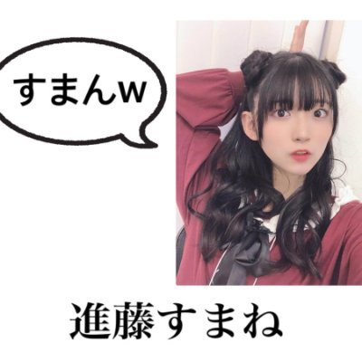 #モキメイト組 ガルクラ:アイ推し【❤︎安和天童ガチ恋❤︎】
バンドリ:要楽奈推し😘お前はTGWグループ👐の恐ろしさを分かってない🫵同担さんウェルカム！同担拒否拒否