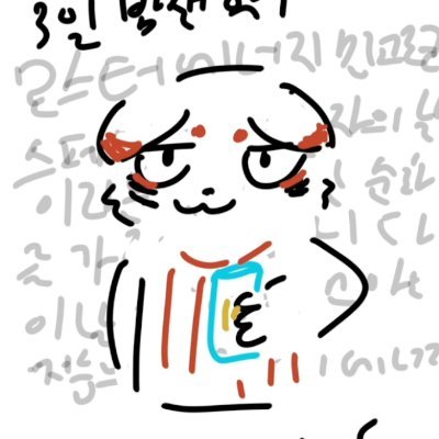 Kefa Profile
