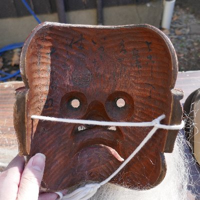 ishada_ishada's profile picture. 元横浜市民。神楽と口承文芸に興味あり。電子書籍をセルフ出版中……。