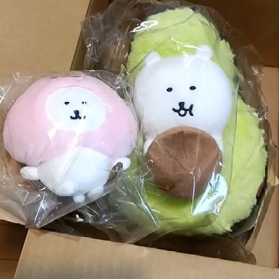 nana329988845's profile picture. 20↑取引用垢として新規に作りました。
よろしくお願いします。