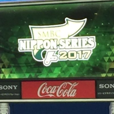 5Mp7QIu6EHx1elO's profile picture. denaファン 石丸伸二・再生の道支持者です。 未来のために長期スパンで考えていること、政治に普通の感覚を持ち込むという点に賛同してます。 2025参院選の証紙貼りボランティアしました。 他人を信者呼びする人は侮辱を含むので、また支持政党の無い・代替案出さないただ批判したいだけの人とは会話しません