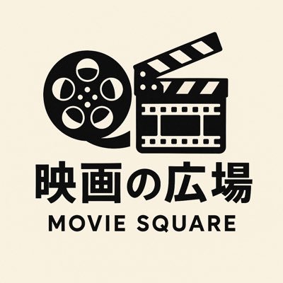 :洋画多めです! :Disney作品 :ヒューマンドラマ :ラブコメ ブログ→https://t.co/uDiwR3Gzk7