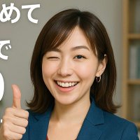 彩香|採用コンサル|HRインテリジェンス (@a8ka1987) 's Twitter Profile Photo 彩香|採用コンサル|HRインテリジェンス (@a8ka1987) 's Twitter Profile Photo