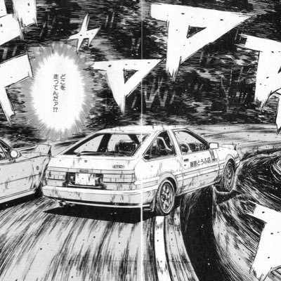 tossi_honoliver's profile picture. 知らない人は知らないが、知ってる人なら知っているとっしーです。 ZN6 mini4wd(TZ-X,MS,etc.,) 八島模型店立体Layouter  休日時々飯テロbot Socialgamer ヘッダーは@YSakojrさん