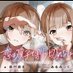 フリーダ (@pandanokokoro03) Twitter profile photo フリーダ (@pandanokokoro03) Twitter profile photo
