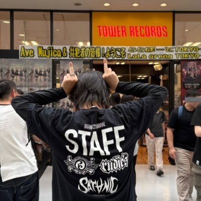 多言語話者 / ChatGPT Pro課金済🤣 国籍も肌色もどうでもいい、思考だけを見てます 民族主義NG / フレンズは多色多様 音楽→客層が良くて、演奏が良ければそれでいい。ゲームストラテジスト🎮📊 DO AS U WANT, YADADAMEAN!