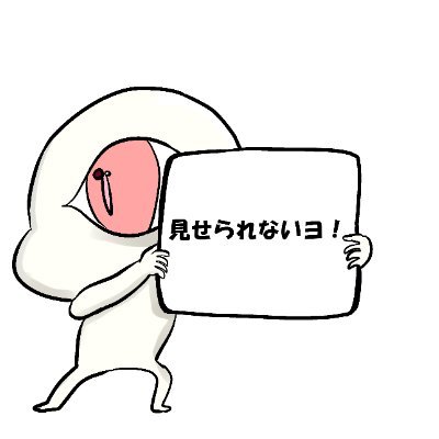 みツきさんのプロフィール画像