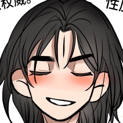 残酷仙境节奏（心灵之战版）さんのプロフィール画像
