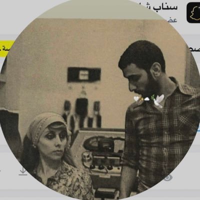 لا أدري ولست تواق لأدري. I sing a secret song to you each night we are apart