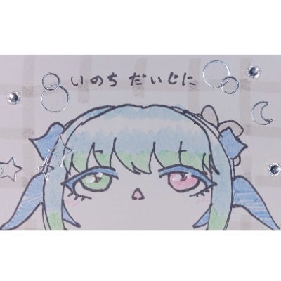 しんねりしてるおるてんちゃん 🟡⛩️さんのプロフィール画像