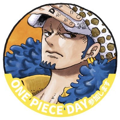 ポケカ、パズドラ、ドッカン、モンスト、ポケGO、バウンティラッシュ、 第五してます(最高墓守S10位、占いB、心理B)フォロバ100% https://t.co/AyiBLMI1VK チャンネル登録してくれたら嬉しいです。 ワンピース大好きな成人男性