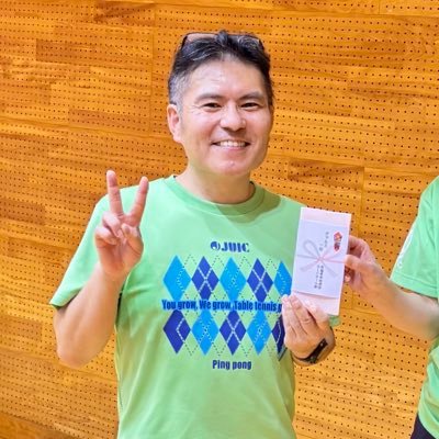 Hc7J1PeKzGeHg8B's profile picture. 卓球とランニングでこころとからだの健康アップしたい😊