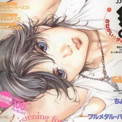 notS0Sirius's profile picture. say the magic word ❀ pannie