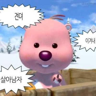 deepdive000's profile picture. 공부하자 꾸준히