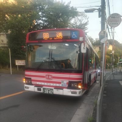 拝啓、主に鉄道とバス(路線バス·高速バス等)を趣味にしております昔の😊基本リプのみとなります又当方からの無言フォローの場合は何卒お許し願います🙇。エロ垢やなりすまし垢は即刻ブロック通報致します😖。リプは平日(火〜金)は仕事·組合関係が多忙のため極力月·土·日·祝日·長期休暇のみとなりますのでご了承願います🙇。