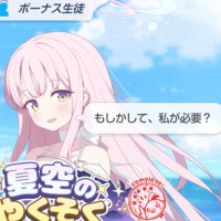 り (@gottagoontocp) 's Twitter Profile