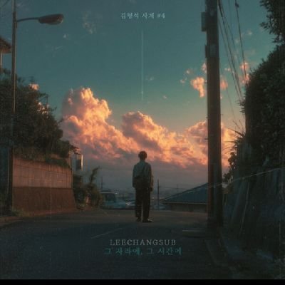 mukmukjoah's profile picture. 💙MELODY💙
23.12 ~
9N /
👀양도 글 많아요👀
👀이벤트 글 많아요👀