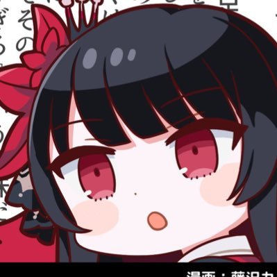 codsieru's profile picture. フォロー待ってまする！FPS、FF14、スタレ、原神