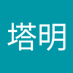 恩德塔明 (@ming94042) Twitter profile photo 恩德塔明 (@ming94042) Twitter profile photo