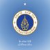 DEK71 คนนี้อยากติดMU (@psk29dek71) Twitter profile photo DEK71 คนนี้อยากติดMU (@psk29dek71) Twitter profile photo