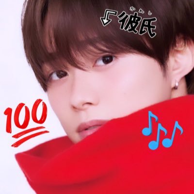 #大橋和也 くんに全部捧げちゃう〰️ᐡ ᴗ̤ ̫ ɞ̴̶̷ ᐡ💕💕