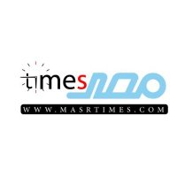 مصر تايمز - MasrTimes (@masrtimes2020) 's Twitter Profile Photo مصر تايمز - MasrTimes (@masrtimes2020) 's Twitter Profile Photo