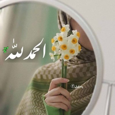 ﴿ وَمَنْ أَعْرَضَ عَن ذِكْرِي فَإِنَّ لَهُ مَعِيشَةً ضَنكًا وَنَحْشُرُهُ يَوْمَ الْقِيَامَةِ أَعْمَىٰ﴾