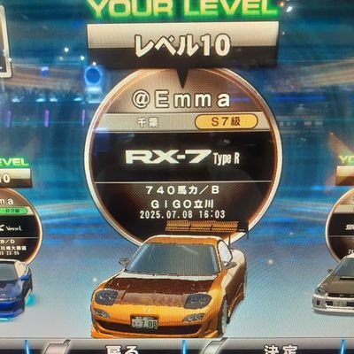 83GHnjC4do32785's profile picture. 