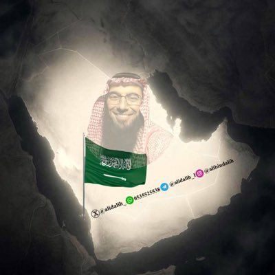 حساب منوع💐متقاعد هاوي تصميم فيديوهات وجرافك👈حسابي الآخر : @Ali_D_1964