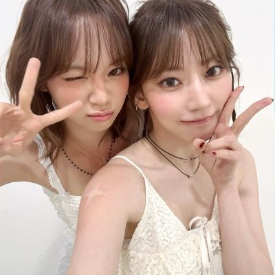 users TXT_members and official_izone thanks for making me happy