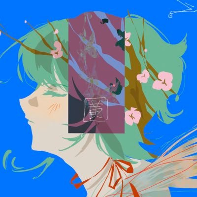 MEL 美麗さんのプロフィール画像