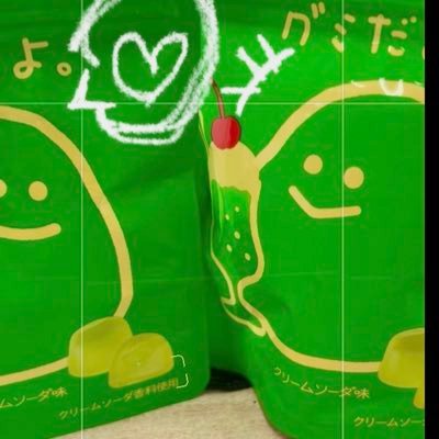友達？なにそれおいしいの？さんのプロフィール画像