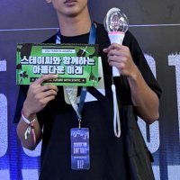 Asraji (@asrajii) 's Twitter Profile