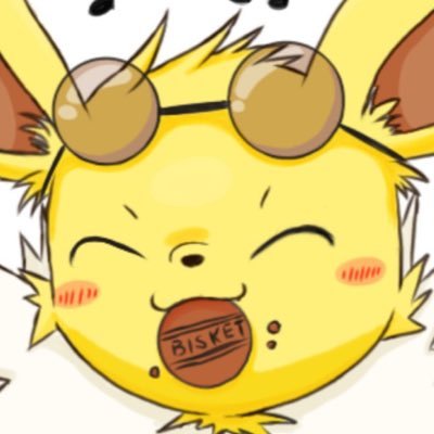 20↑♂ サンダース×ブースター(ポケモン)推し💕サンリオ好き このアカウント主(ぽむ🐾)の本垢は@lets_go_pomchanただ一つであり、@lets_go_pomchan以外の公開垢はありません。