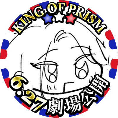 のヰさんのプロフィール画像
