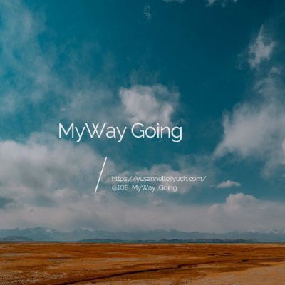 MyWay_Going_108's profile picture. データ連携・DB設計を専門とするフリーランスエンジニア｜
Qiitaで技術発信｜ブログ「MyWay Going」で実績とキャリア情報を発信中
🔗 Qiita：https://t.co/UktHSF3z7G
🌐 Blog：https://t.co/KsNjfKxFO9