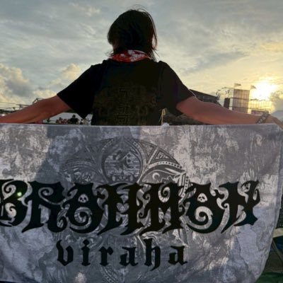 青森で音楽と日本酒を愛でてます。 VANSのオールドスクール大好き。 Liveは大人見できない大人です。たまに雪山に現れます。