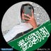 اروي🦋 (@jhihuifd353) Twitter profile photo اروي🦋 (@jhihuifd353) Twitter profile photo