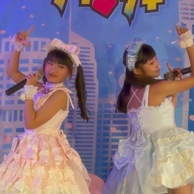 2代目玉響月菟 (たまゆらつきうさぎ)2025年3月9日デビューしましたぁ!13才の結梨(ゆいり)と10才の怜(れい)です!!ライブ出演依頼受付中 DMしてね💕Instagramもやってるよー ✌︎('ω'✌︎ ) https://t.co/HiJjfRESA6