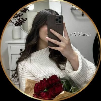 X_Mana9's profile picture. 🎁حَسْنَاء تُخْفِي عَنِ الأَنْظَارِ زينَتَها❤@_M8OQ

🎁 من غدوش♥️
#Manoush