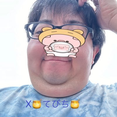 165/95kg/34/🐜（付き合って4年が経ち、R6年〜同棲中）。食欲に逆らえないデブ🐷。趣味はゲーム🎮、食べる事🍚、お風呂🛁