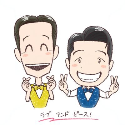 wabi_RICE's profile picture. 人見知りする30↑学会員🪷低浮上のRICE活、SGI活勉強用アカウント🍚たまに絵を描く🖼創作物の無断転載・無断使用・AI学習・自作発言はNO🙅🏻‍♀️無言フォロー・空リプ失礼します｡｡|ω･^ ヘッダーはいさ進一さんの胸元にいる鳩🕊