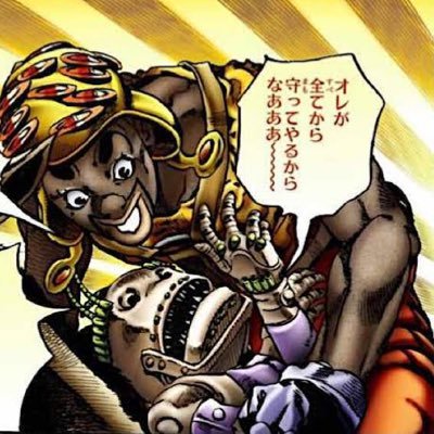 3150xrp's profile picture. レオパとジョジョと仮想通貨
