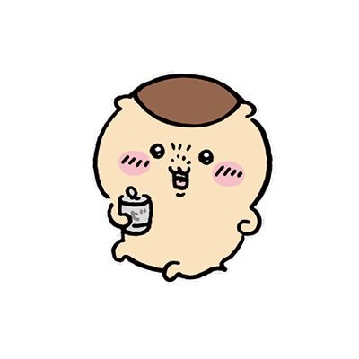 담대함이 필요조건이야
